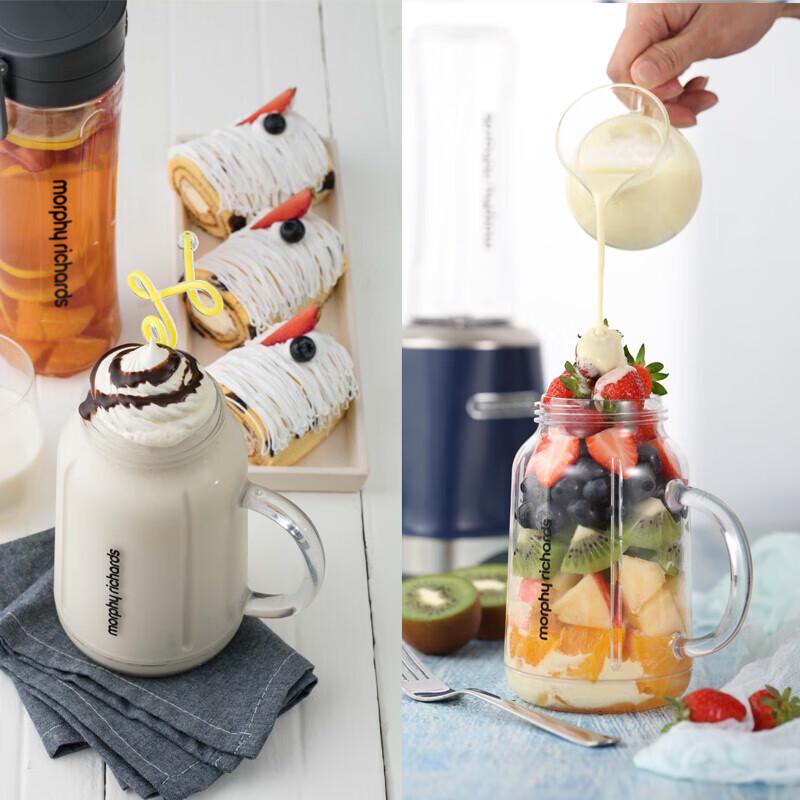 Morphy Richards Portable Electric Juicer Blender CN plug (adapter included)