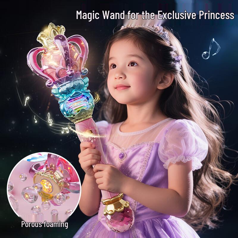 Princess Luminous Music Electric Bubble Wand