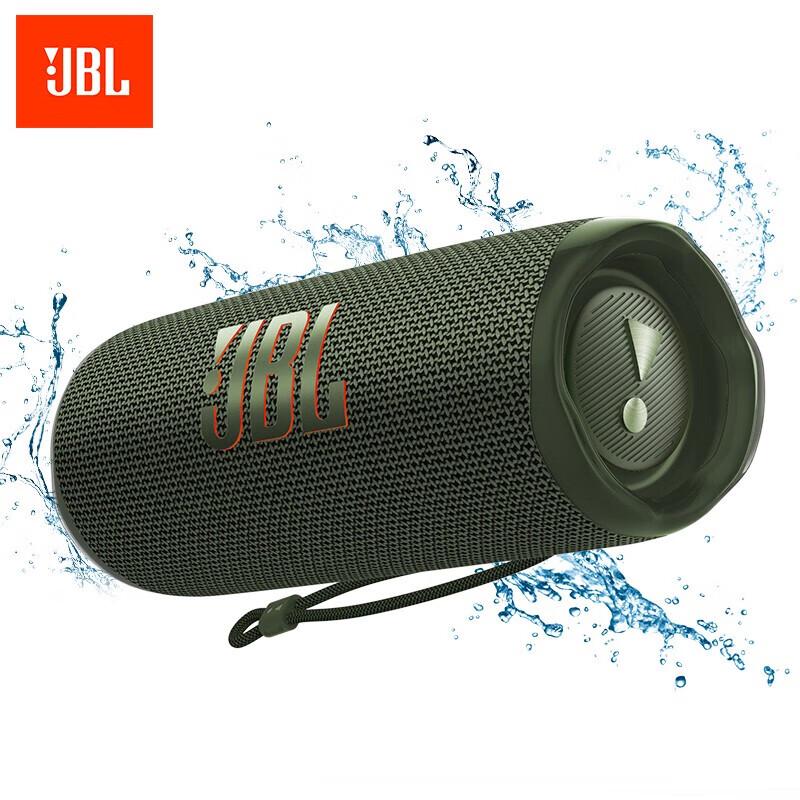 JBL Flip 6 Portable Bluetooth Speaker