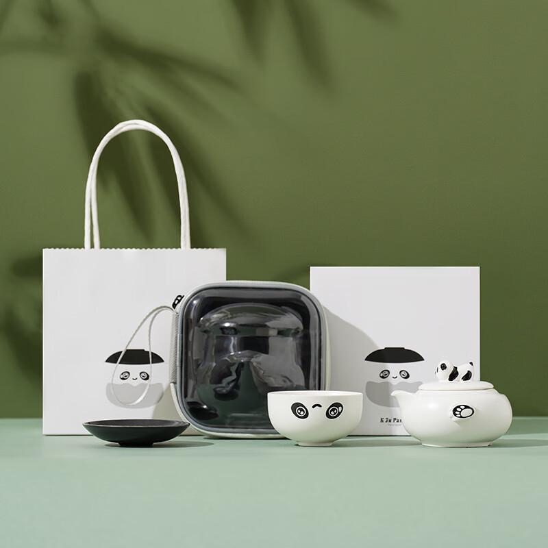 

Portable Ceramic Travel Tea Set