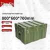 Tingxin Military-Grade Tactical Storage Case and Training Target