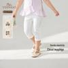 Leggings Capris d'été 2025 en mélange de coton pour filles