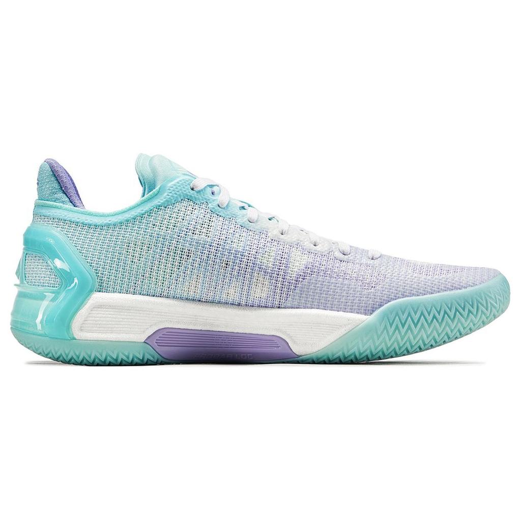 Li-Ning Razor 4 V2 Qinglian Odpružené Protiskluzové Lehké Responzivní Nízké Profesionální Basketbalové Boty Pánské Tenisky Modrofialové ABAU037-1