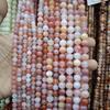 4-10mm Natural Scarlet Yanyuan Agate Beads Bracelet Semi-Finished DIY Jewelry Round Beads