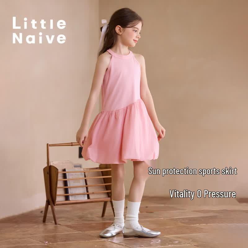 Little Naive Girls  Cooling Halter Neck Sleeveless Petal Dress 130 розовый