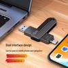 DM US580 Dual-Interface USB 3.2 Type-C High-Speed SSD Flash Drive