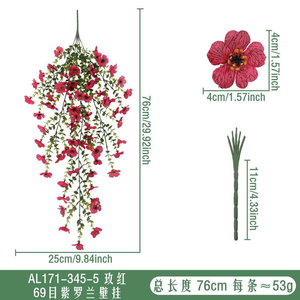 Simulation flower violet flower vine, hanging simulation flower vine, wedding outdoor wall hanging fake flower decoration