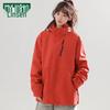 MULINSEN Women's 3-in-1 Detachable Outdoor Windproof Jacket