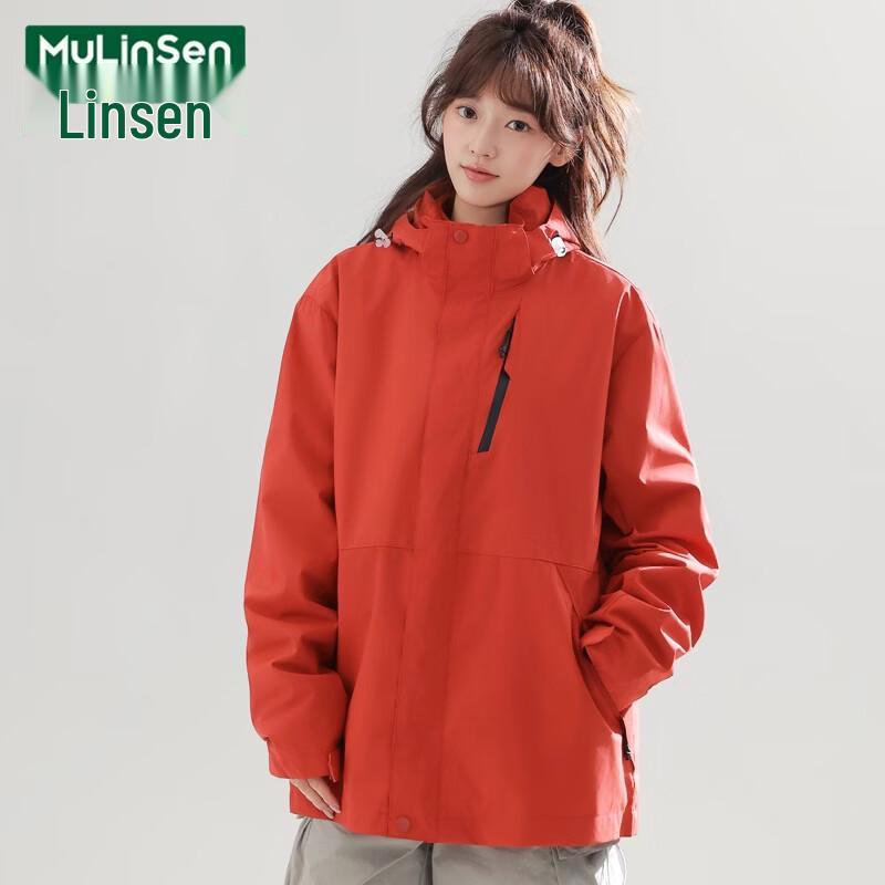 MULINSEN Women's 3-in-1 Detachable Outdoor Windproof Jacket