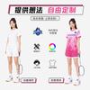 Unisex Badminton Sport Jersey Set Short Sleeve Training Uniform Team Competition