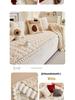Handmade Autumn/Winter Plush Straight Row Sofa Cushion - New Thickened Design