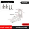 Stainless Steel 90° L-shaped Thickened Angle Bracket Connector