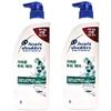 Dandruff Shampoo Itchy Scalp Care 850ml X 2