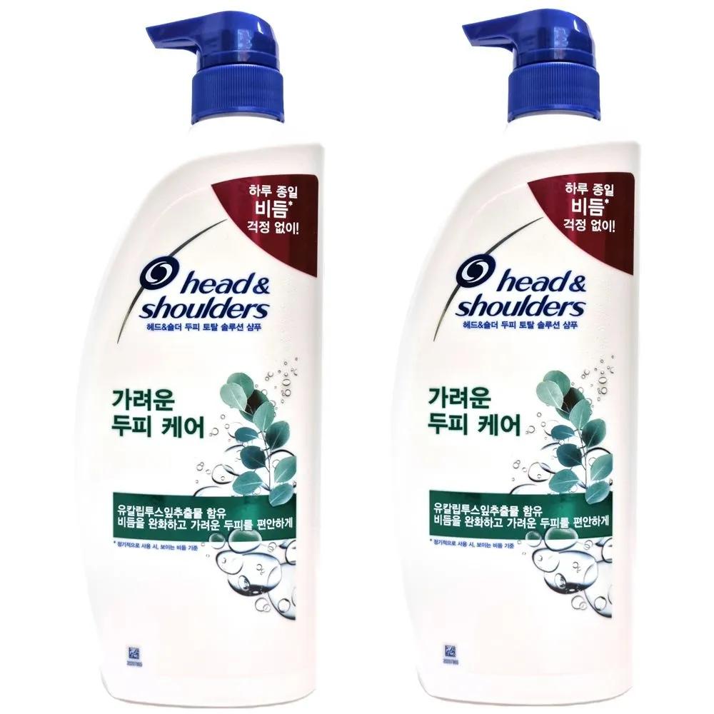 

Head & Shoulders Dandruff Shampoo Itchy Scalp Care 850ml x 2