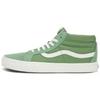 Vans SK8 Mid 'Grass Green' VN0A391FV0N