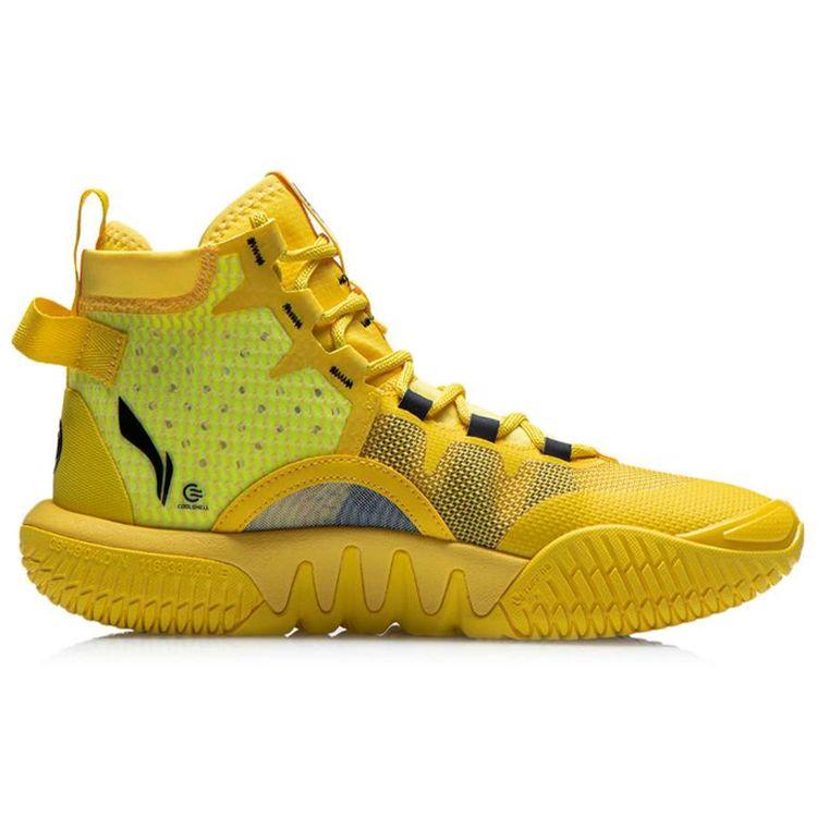 Li Ning Anti-5 Durable Non-Slip High-Top Basketball Shoes Men Sneakers Yellow ABFR001-5