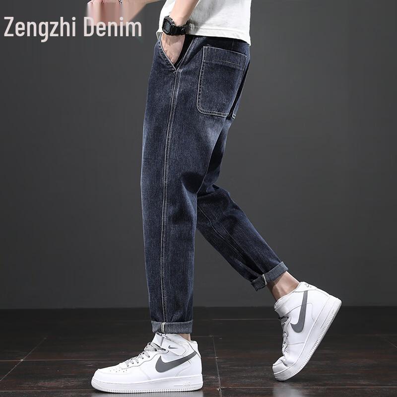 Zengzhi Men's 2025 Autumn Casual Straight-Leg Drawstring Jeans