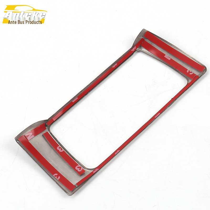 KX5 Headlight Control Button Decorative Ring Patch