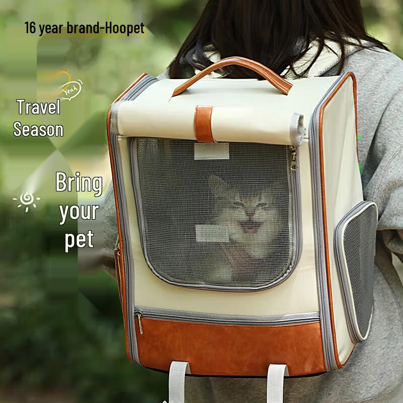 Hoopet Pet Travel Carrier Backpack