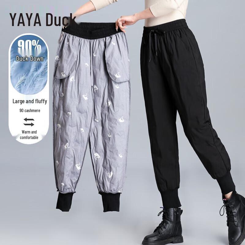 YAYA Women's Thickened Casual Down Pants