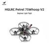 Electronice controlate prin radio – Quadcoptere
