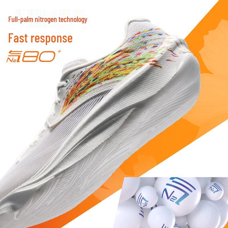 Anta Asphalt Road King 2 Nitrogen Tech Women's Running Shoes