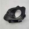 Foton Right Fog Light Frame L0531020025A0-1