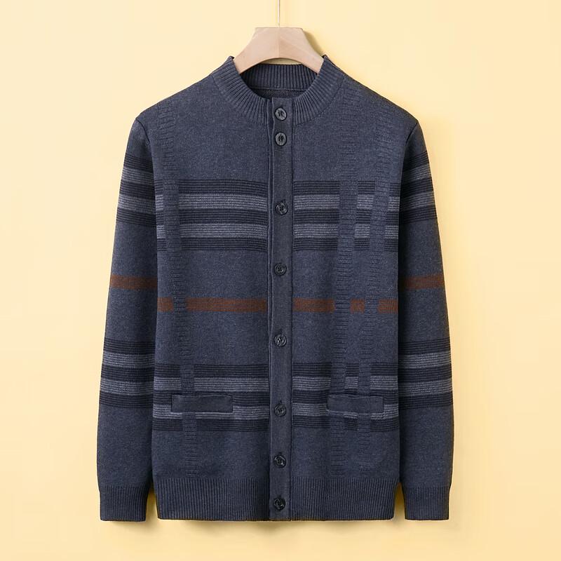 Men's Casual Round Neck Knitted Cardigan
