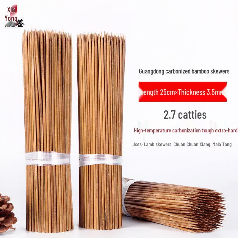 Qiwei Extra Hard Carbonized Bamboo Skewers