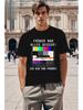 Retro 90S TV Graphic T-Shirt - German Text "Earlier Everything Was Better" - Unisex - Black
