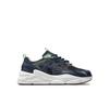 Herrenschuhe – Sportschuhe