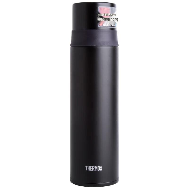 Thermos Japanese Imported Stainless Steel Insulated Tea Cup