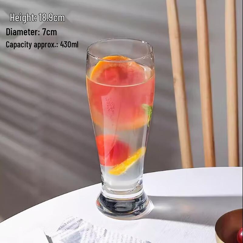 Multi-Purpose Slim Waist Glass