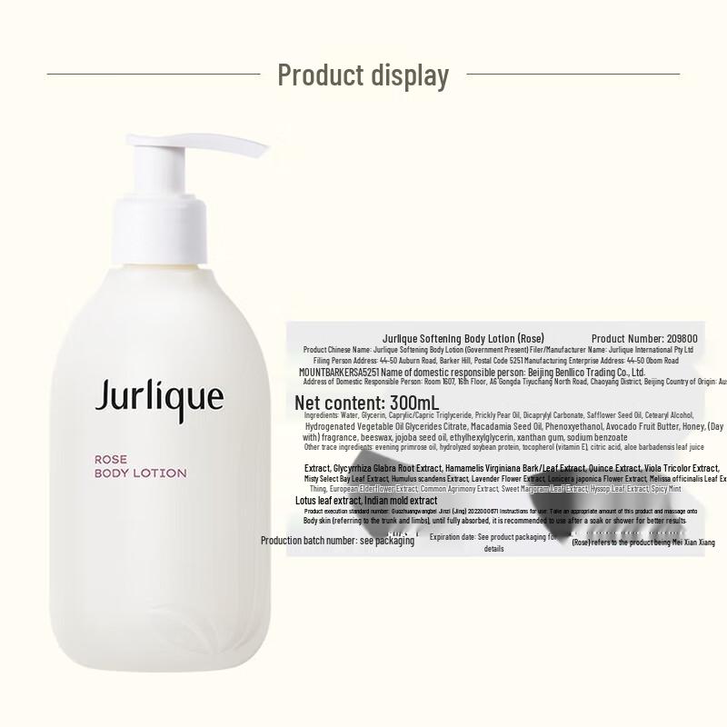 Jurlique Rose Body Care Duo Set