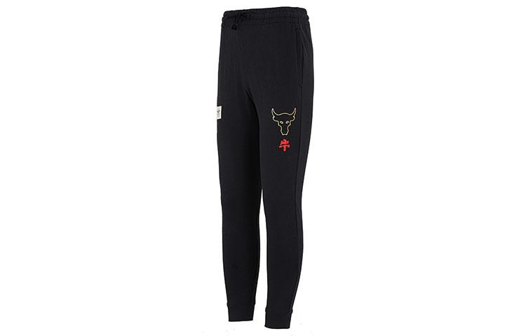Under Armour Project Knitted Sweatpants Men s Black Moderate Slim Fit Pants 1360738-001 M