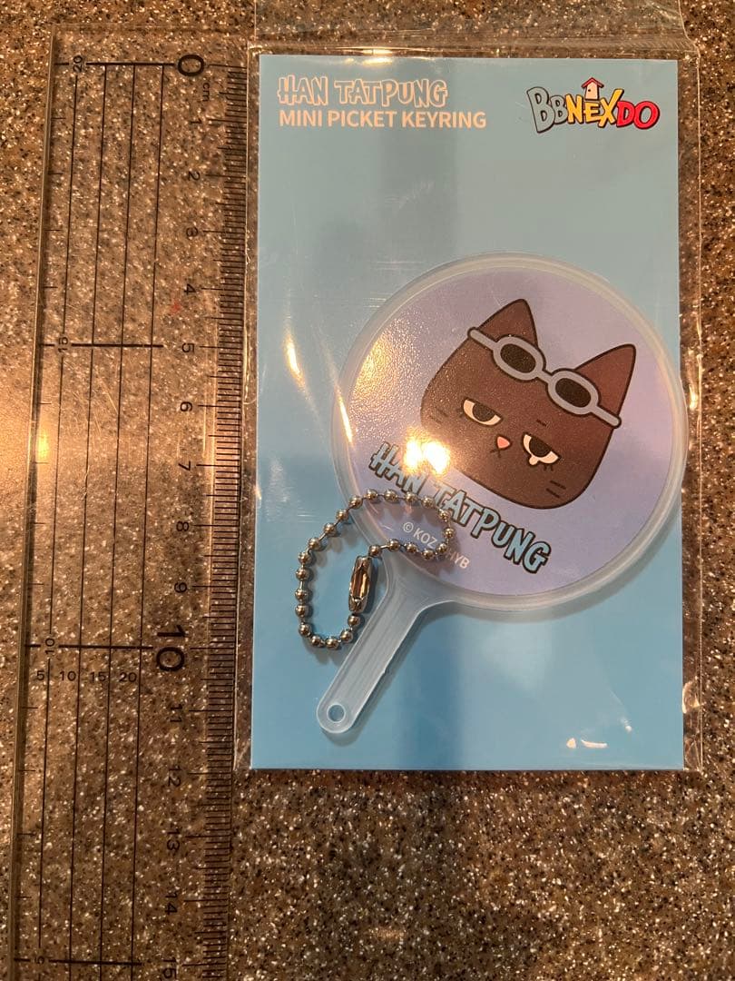 [USED] Bonecdo Taiwan Limited Edition Hanteppun Keyring