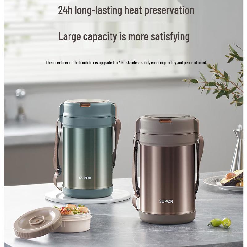 SUPOR 316 Stainless Steel Thermal Food Container 2.5L
