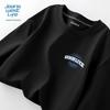 JEANSWEST LIFE Men's Ice Silk Loose Fit Short Sleeve T-Shirt 2025