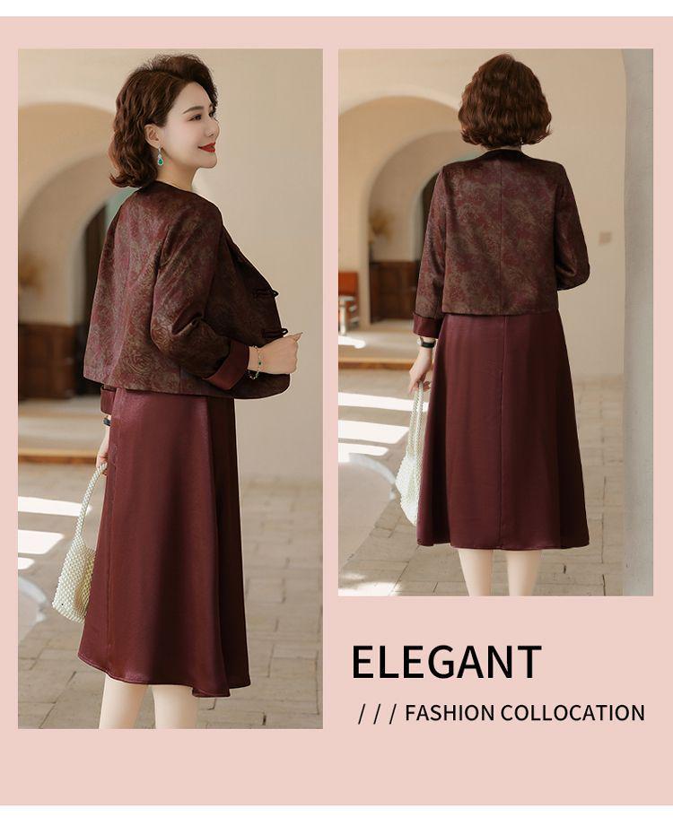 Spring & Autumn Chinese Style Two-Piece Set: Elegant Coat and Mid-Length Skirt for Middle-Aged Women