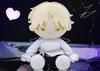 ALIEN STAGE | 20.5cm Plush Doll