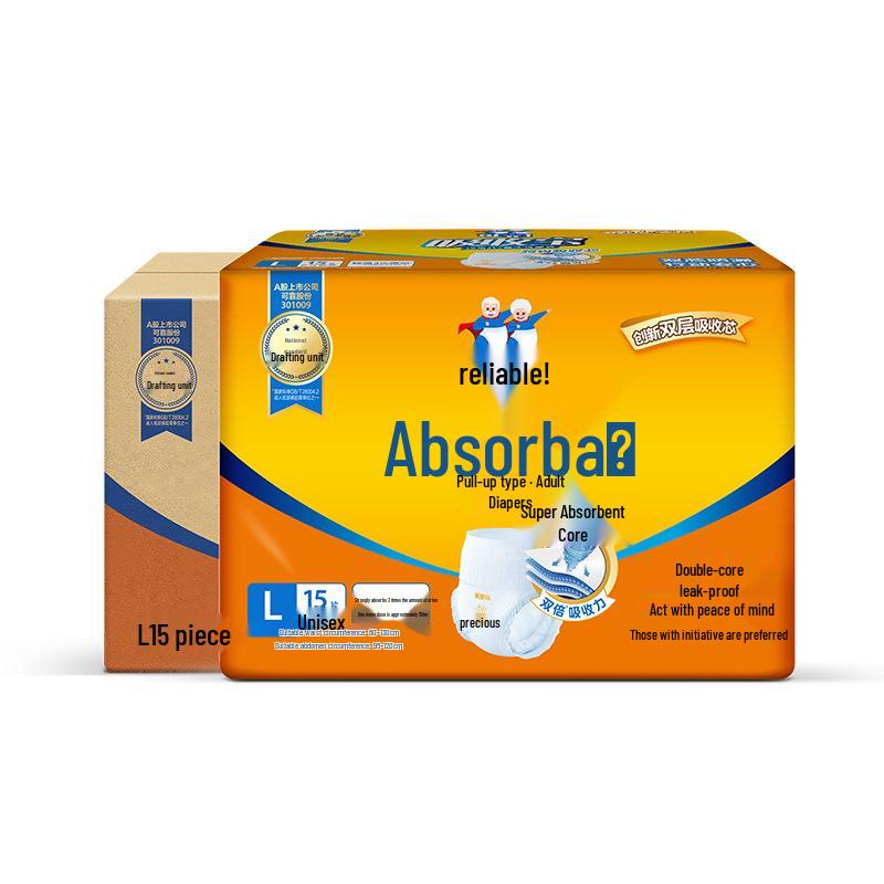 Reliable Absorbent Adult Pull-Up Pants for Elderly Incontinence Care, Unisex, Size L, 90 Count