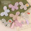 Computer Embroidery Label Color Butterfly Embroidery Sticker Diy Hand Account Accessories Hair Accessories Accessories Clothing Patches Cloth Stickers