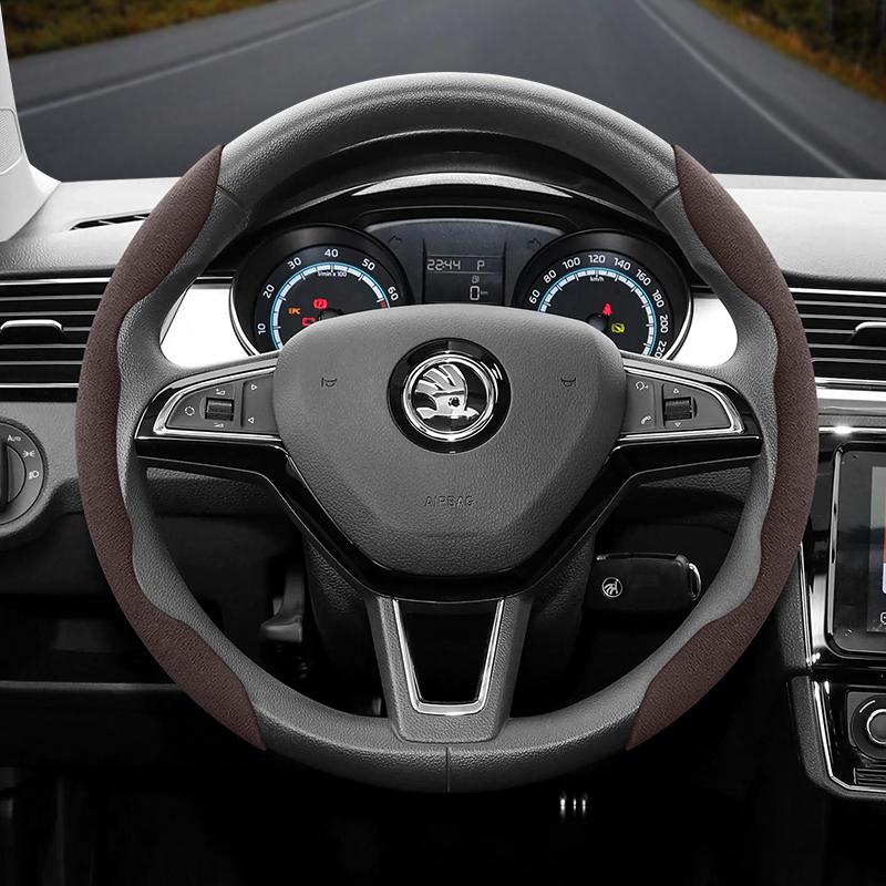 Suitable for Skoda Anti-Slip Buckle Segmented Suede Steering Wheel Cover Suitable for Kodiaq Octavia3 Octavia2 Superb3 Fabia Karoq Octavia A7 Rapid 