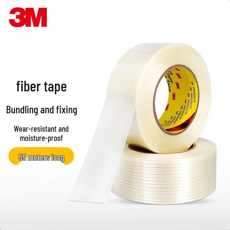 3M High-Strength Industrial Tapes