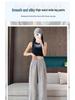 Women's Summer Ice Silk Tencel Pants: 2025 New Casual Style, Wide and Narrow Leg Options