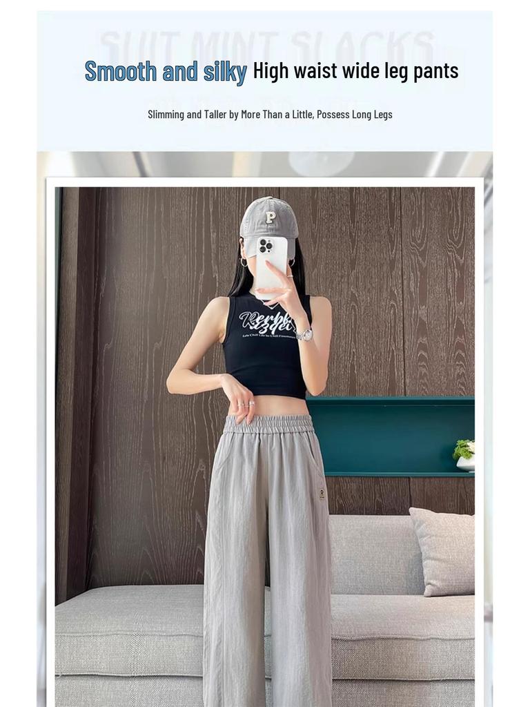 Women's Summer Ice Silk Tencel Pants: 2025 New Casual Style, Wide and Narrow Leg Options