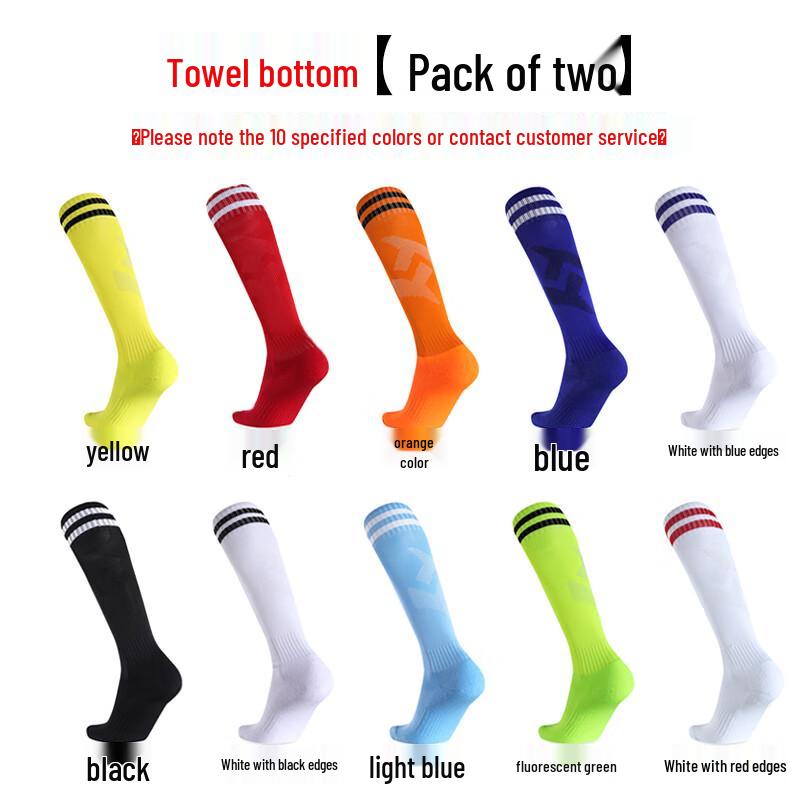 

JIRUI Sport Terry Cushion Knee-High Soccer Socks L
