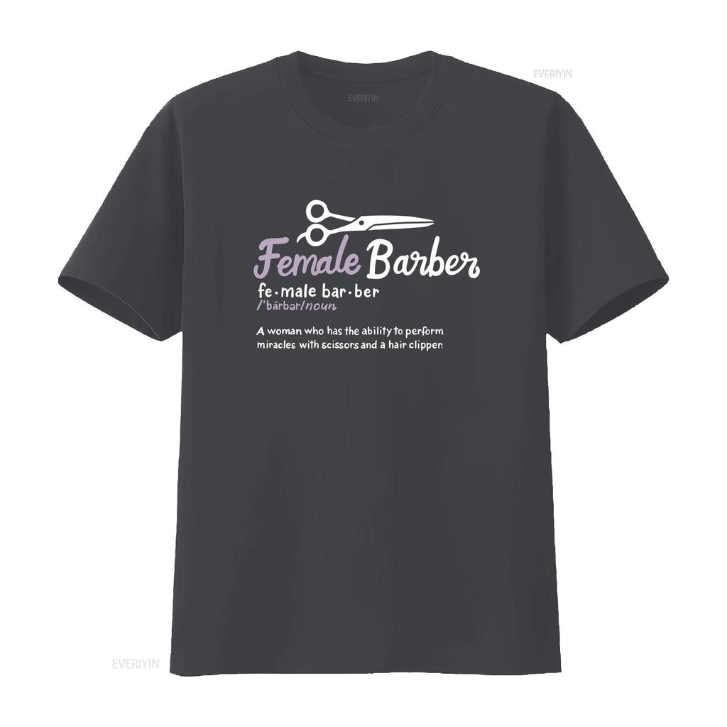 Female Barber T Shirt HairstylisT Hairdresser Definition  vintage Washed Casual Stretched Stylish Top For Everyday Wear