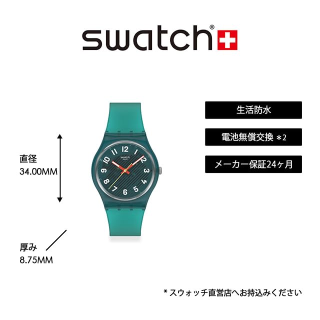 GENT BIOZDROJOVÉ VLNY MECHU Hodinky SO28L100 Unisex Dospělí Zelená [Swatch]