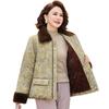 Stylish Fleece-Lined Winter Cotton Jacket for Moms: Warm, Thickened Coat for Middle-Aged & Elderly Women